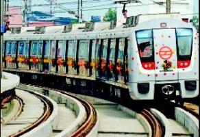 Homebuyers to pay for Raj Nagar Metro station